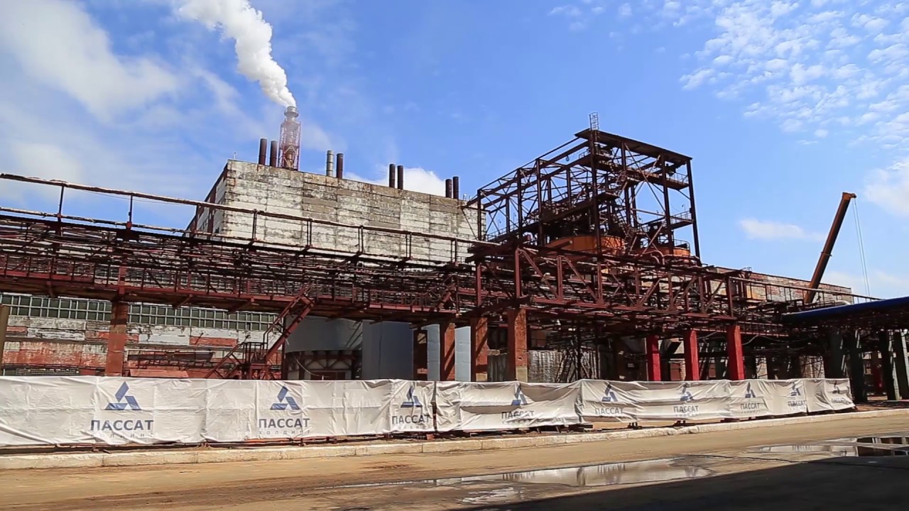 Potassium ores processing technologies by NPO Passat