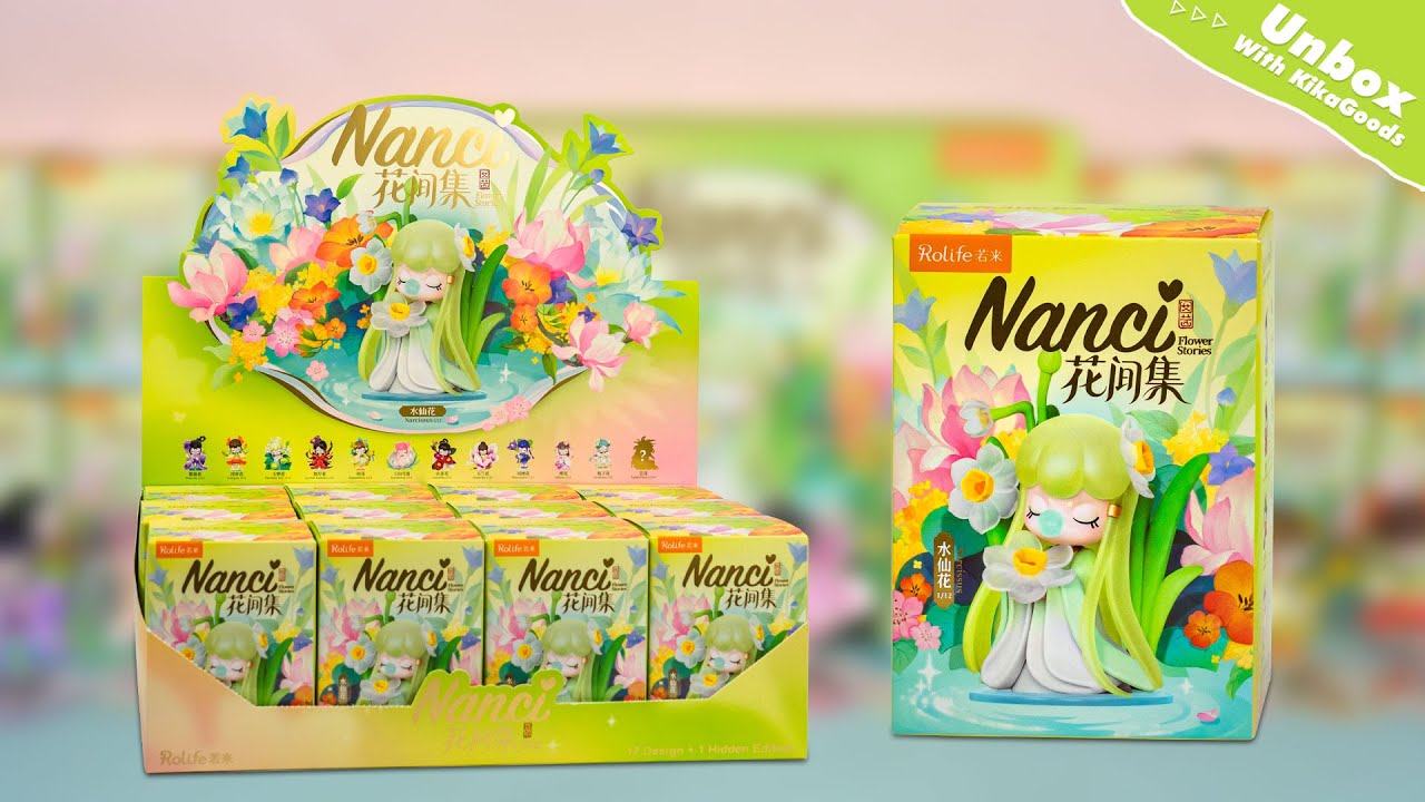 Unboxing Nanci Flower Stories Series Blind Box #kikagoods #blindbox #asmr #unboxing #toys #cute