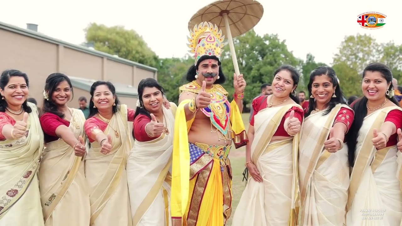 HEMA Sravanam 2025 - Ghoshayathra 