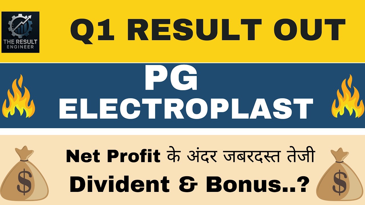 PGEL Q1 Results 2027 | PG Electroplast Results Today | PGEL Share Latest News | PGEL Share Analysis