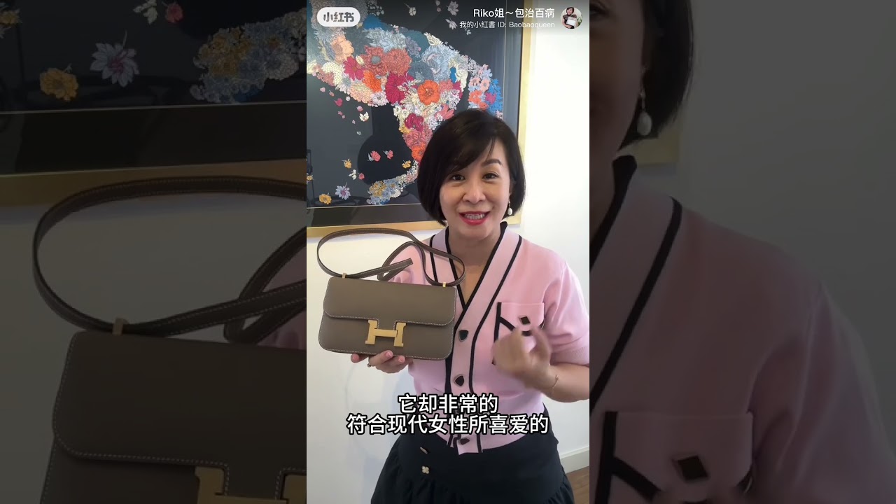 重出江湖的康康elan行情暴跌😱