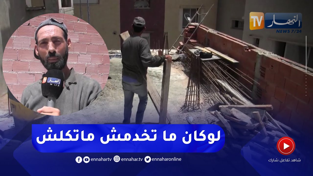 أصحاب المهن الشاقة..  معاناة يومية تحت درجة حرارة عالية