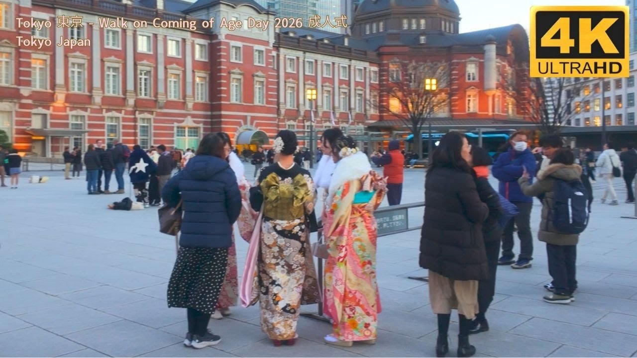 4K HDR Tokyo Station 🇯🇵 | Young Adults in Kimono – Japanese Street Scene (2026)