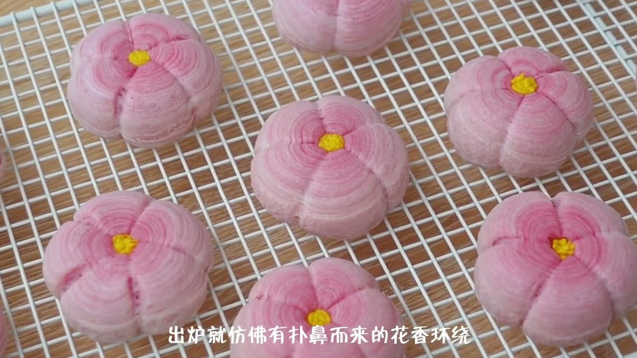 家庭烘焙春天治癒系點心🌼玫瑰豆沙桃花酥🔥配方和做法分享✅有玫瑰花香氣好看好吃的傳統甜點/伴手禮