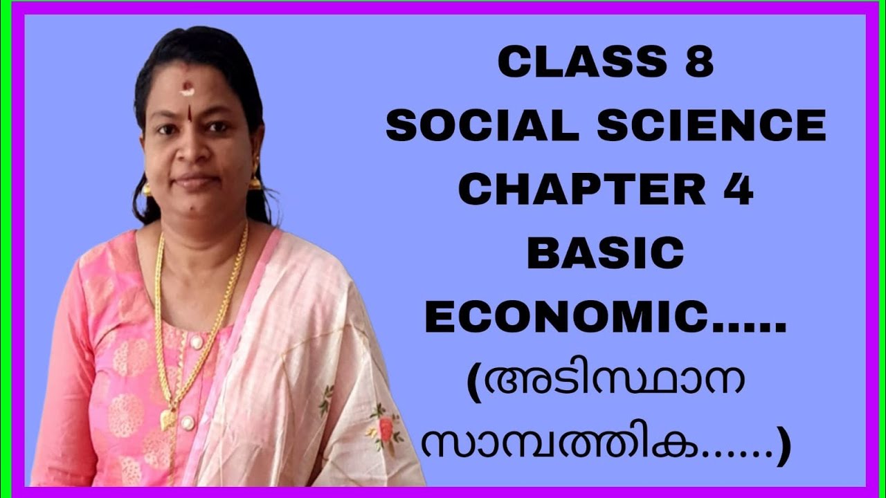 CLASS 8 SOCIAL SCIENCE CHAPTER 4
