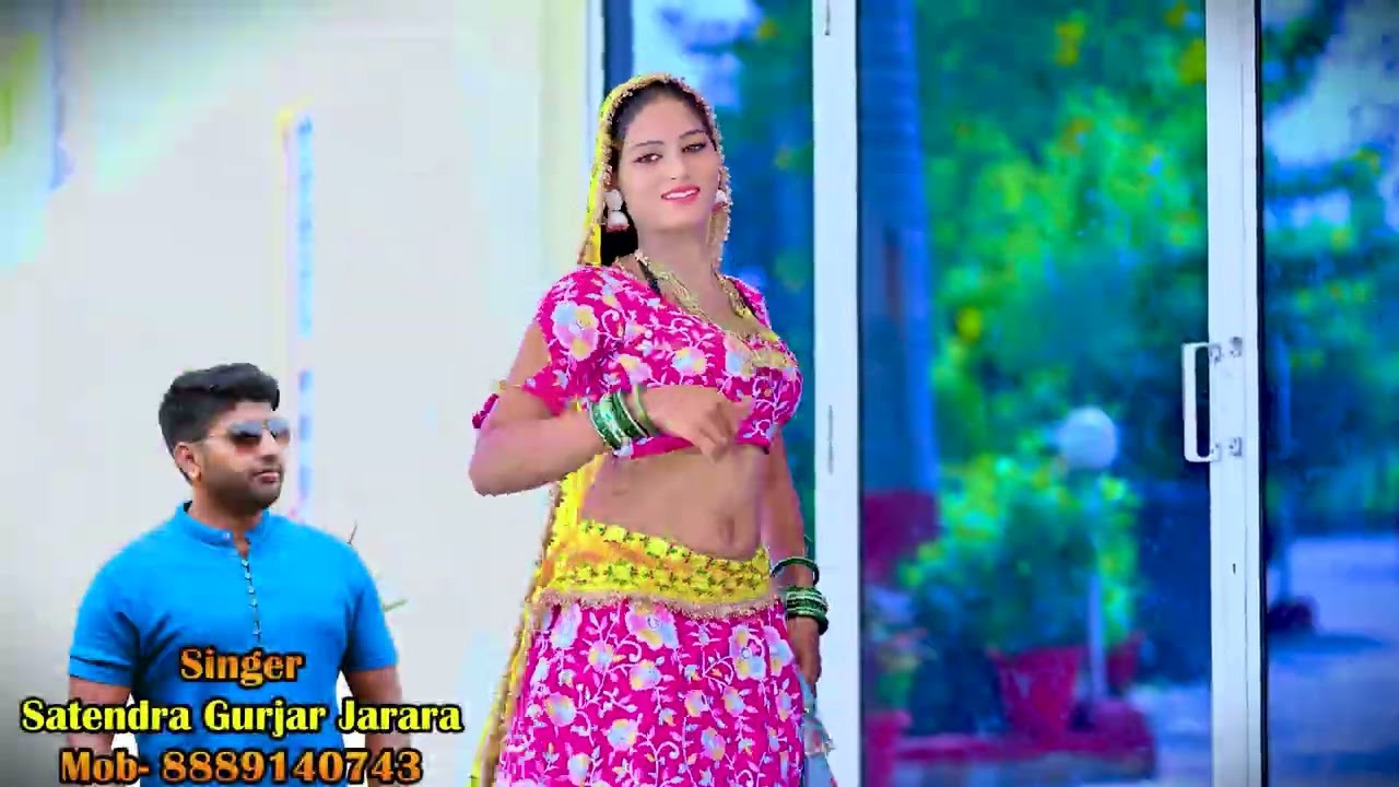 कब लेंगे खबर मेरी तुम सजना | Satendra Gurjar Ke Rasiya | New Rasiya 2026| New Dj Rasiya 2026| Rasiya