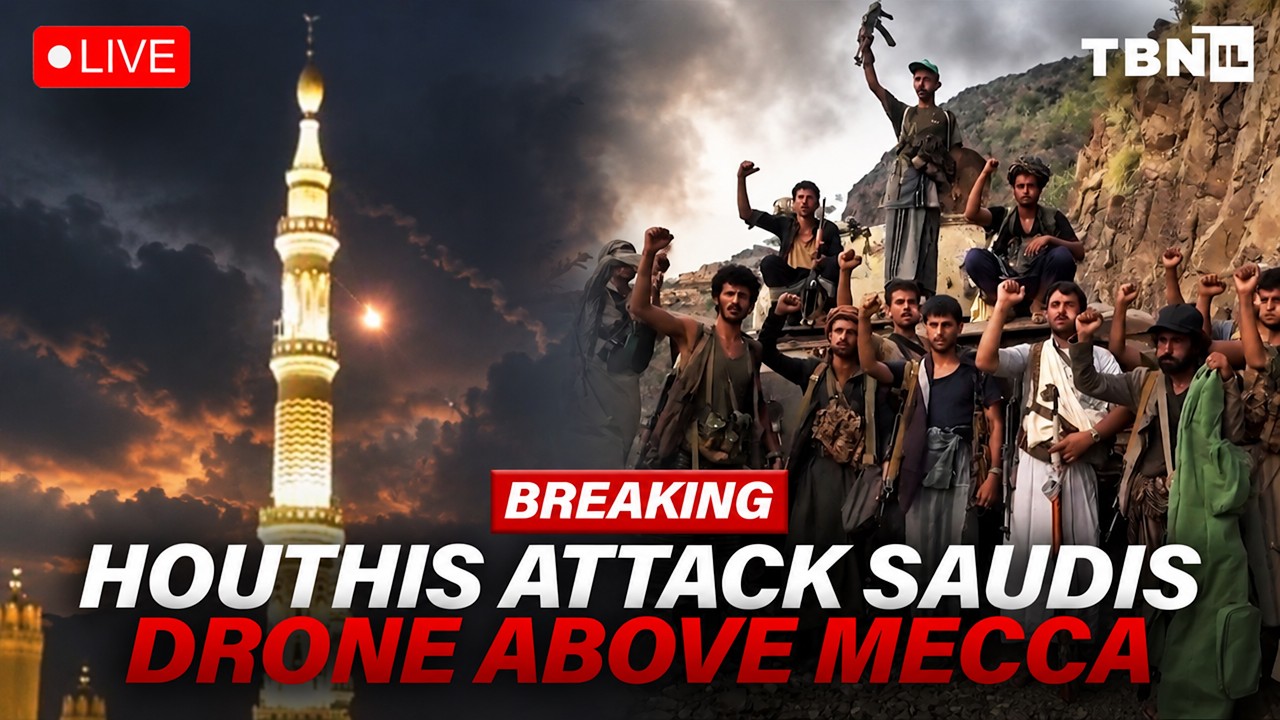 BREAKING: Saudi Taps Allies As Houthi Attacks HAMMER Kingdom; U.S.-Iran CLASH In Hormuz | TBN Israel