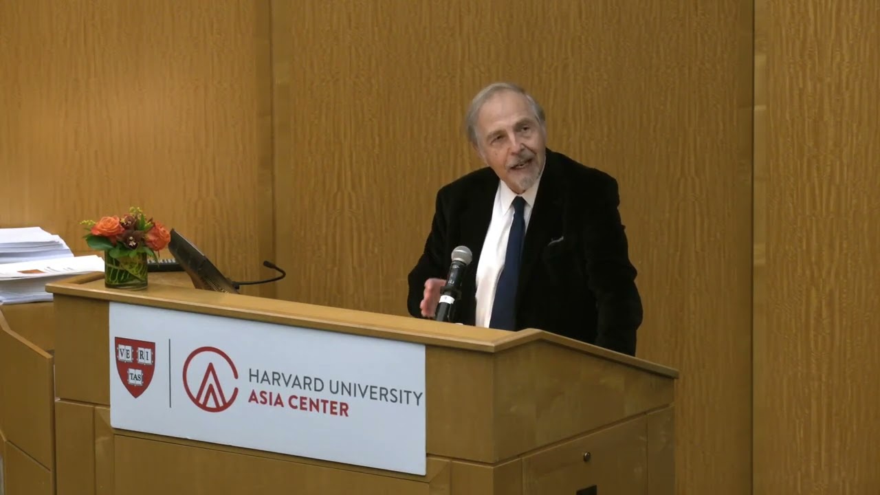 Navigating Asia: Opening Comments by Professor Arthur Kleinman