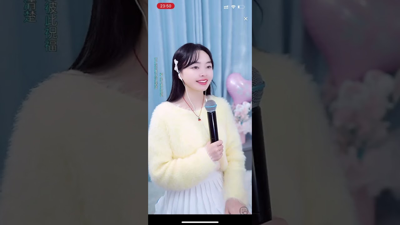 秋禾  《好的事情》