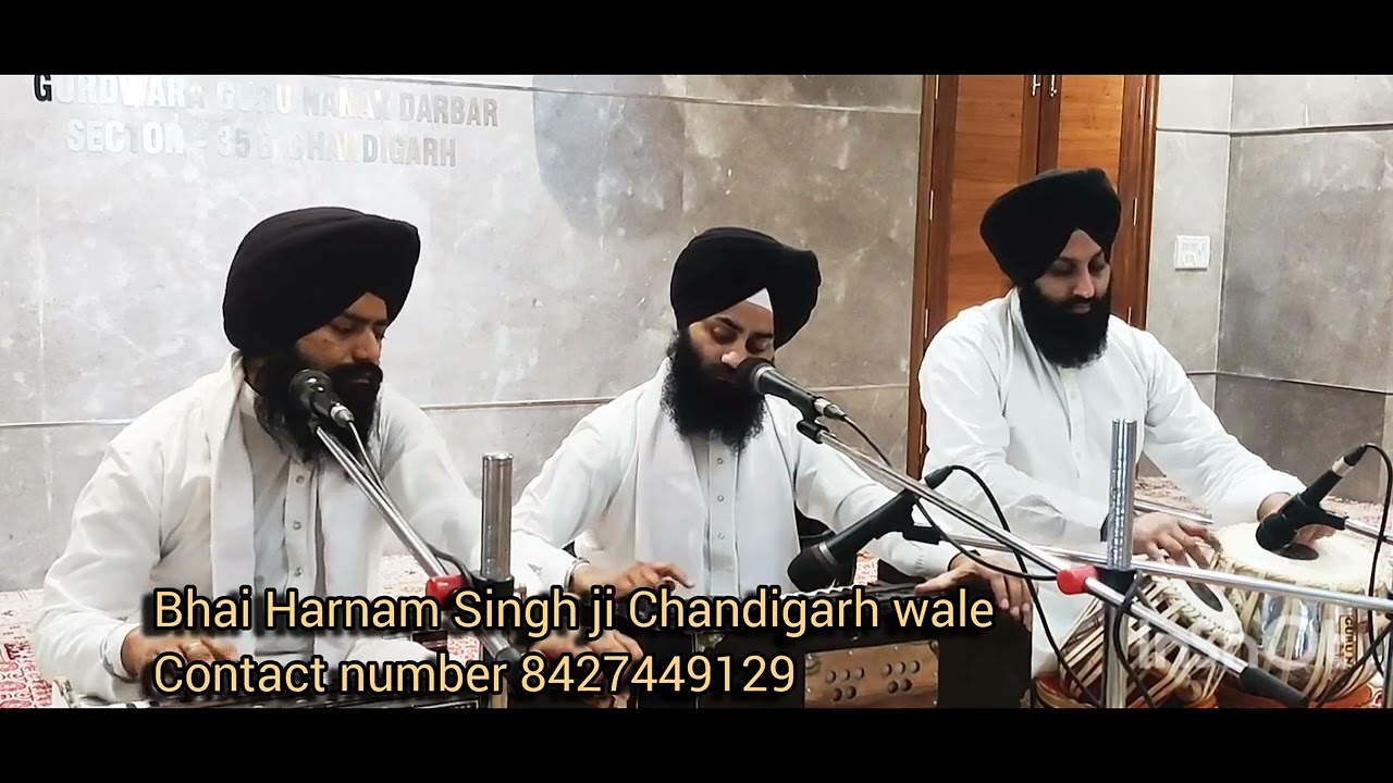 Jiyare olaa naam ka