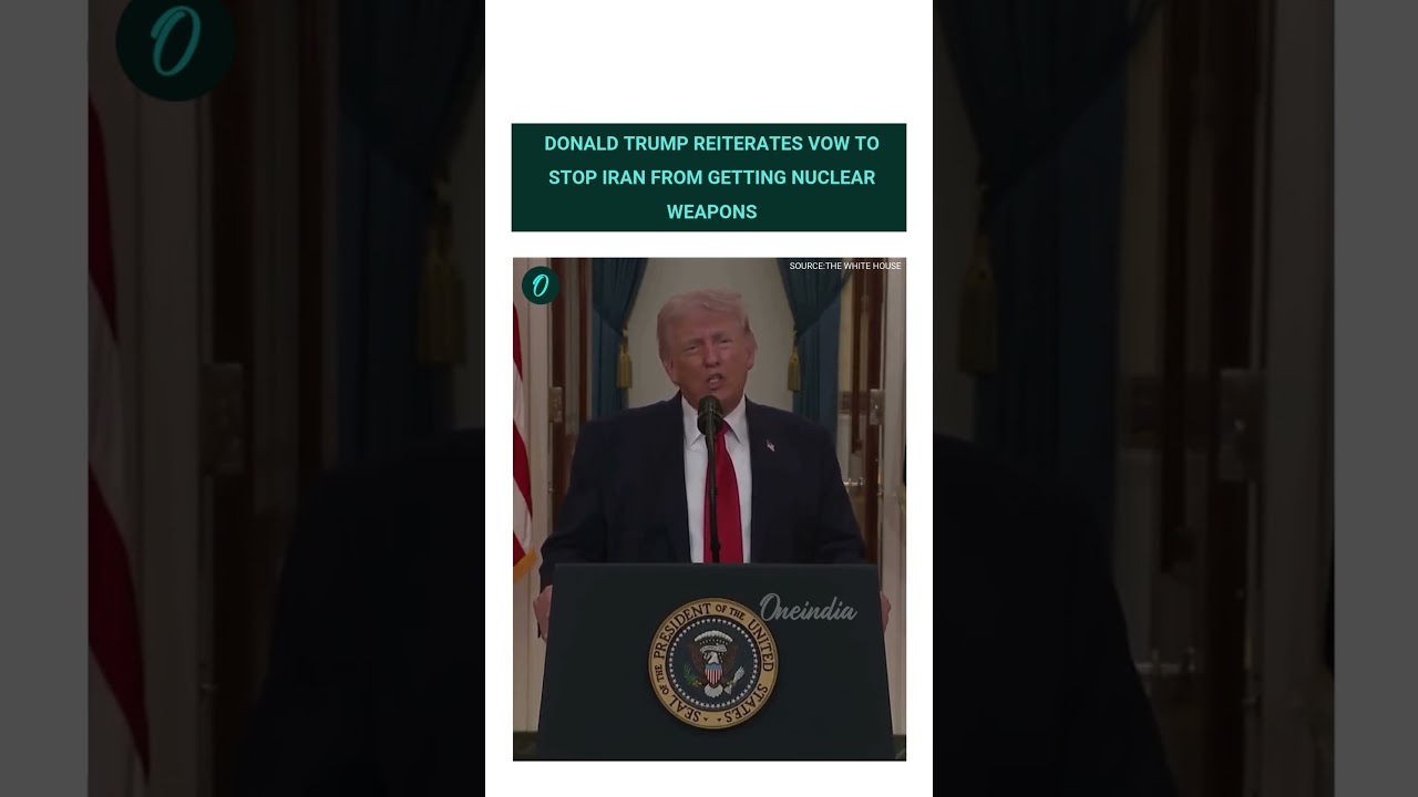 Трамп заявил, что ядерную угрозу со стороны Ирана следовало нейтрализовать раньше.