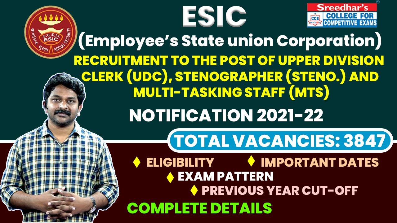 ESIC NOTIFICATION 2021 OUT | ESIC RECRUITMENT 2021-22 | ESIC UDS, STENO, MTS JOBS COMPLETE DETAILS
