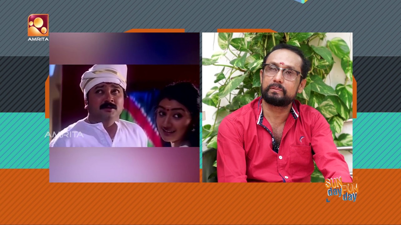 SOORYAPUTHRAN  |MOST CELEBRATED MOVIE |Sunday Funday| Amrita TV