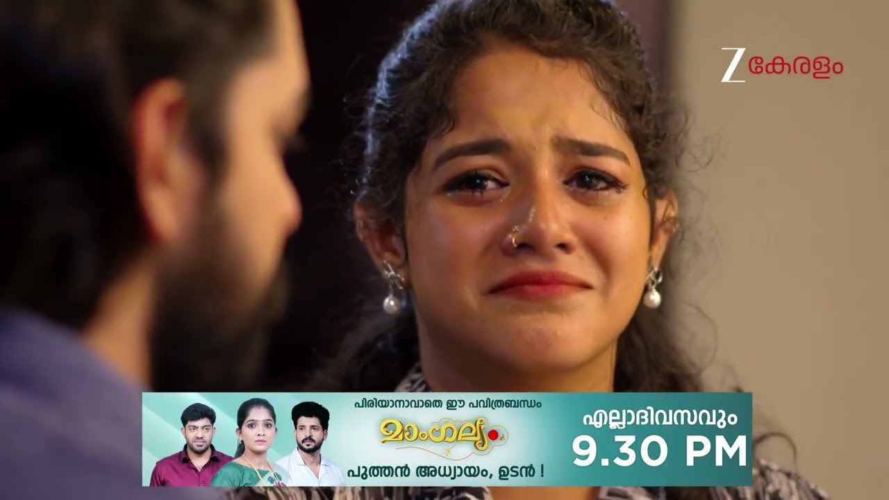 Kudumbashree Sharada | Ep - 1406 | Webisode | Feb 23 2026 | Zee Keralam