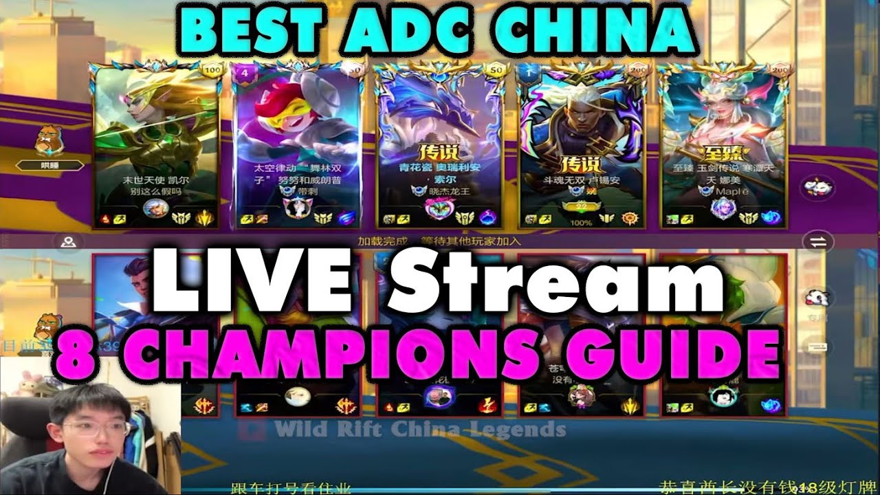 Wild Rift China Adc Guide Sovereign 392 LP: Lucian, Ezreal, Senna, Caitlyn, Corki, Tristana, Kai'sa