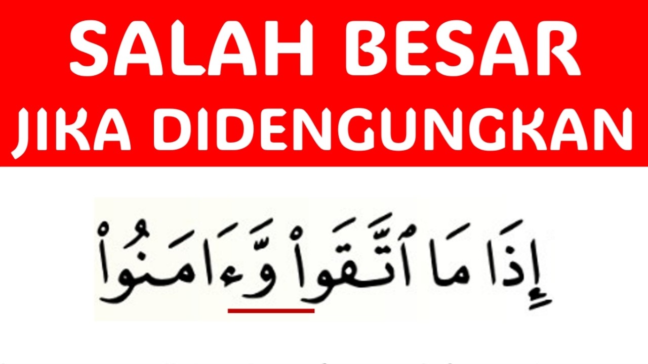 JANGAN ASAL DIDENGUNGKAN!!! TIDAK SEMUA WAWU TASYDID WAJIB DENGUNG