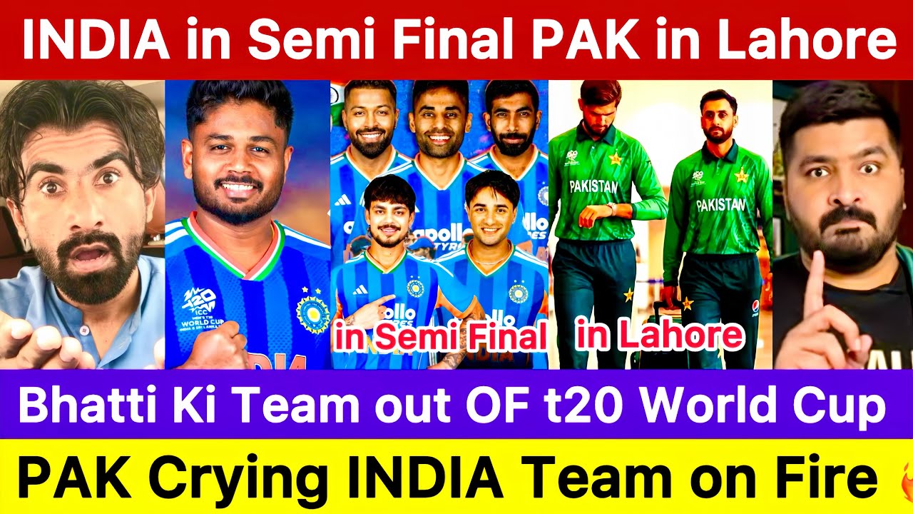 india cricket team in semi final pakistan reaction | furqan bhatti | sanju samson 