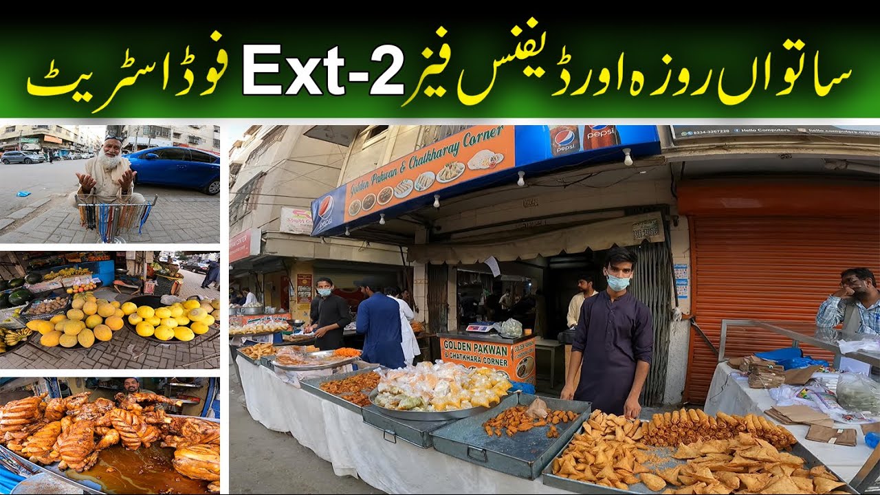 Walking Tour Karachi Defence Phase 2 Ext | Defence Phase II Food Street | Street Food Defence Phase2