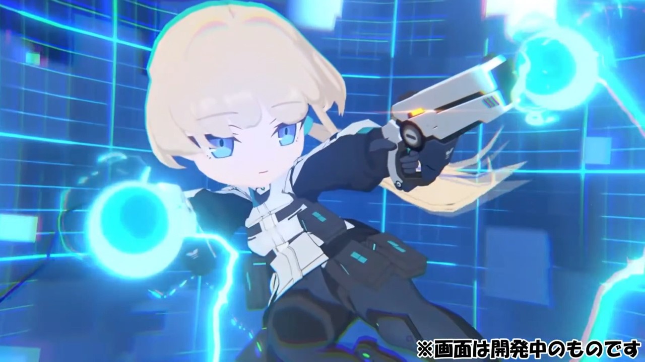 Blue Archive Toki Armed skill intro