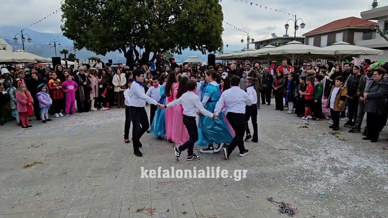 Καντρίλιες από το 1ο Δημοτικό Σχολείο Ληξουρίου | Παιδικό Ληξουριώτικο Καρναβάλι 2025 (23-02-2025)