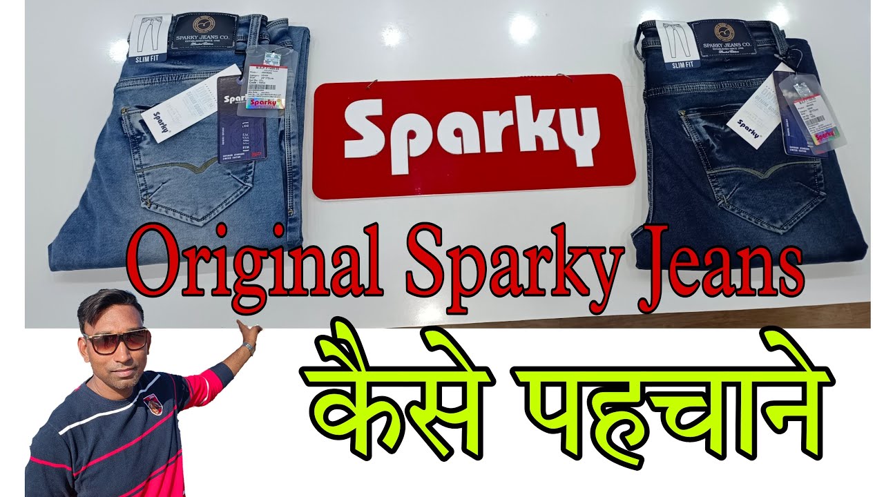 Original Sparky Jeans को कैसे पहचाने Wholesale & Retail orders| Sparky Gandhi Ngr| The Fashion Mart