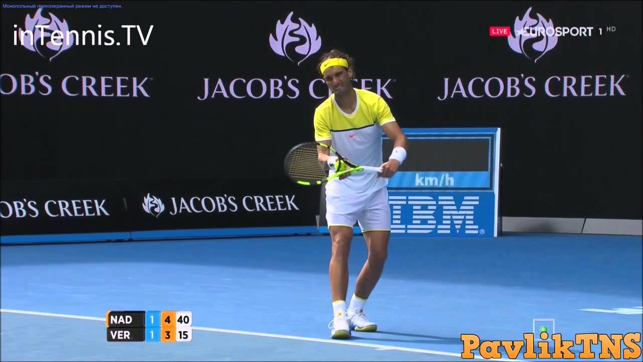 Rafael Nadal vs Fernando Verdasco Highlights ᴴᴰ Australian Open 2016
