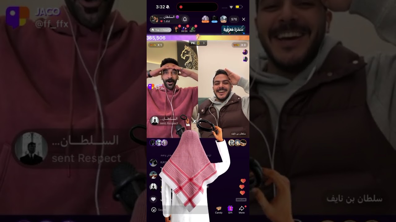 جوله السلطان خالد مع & سلطان بن نايف #السلطان_خالد 