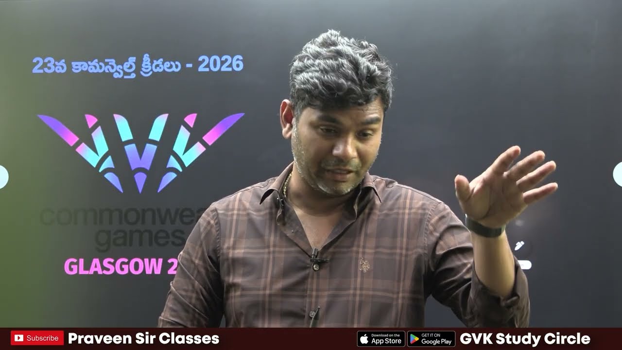 Daily Current Affairs in Telugu | Praveen Sir |23 JULY 2026| Telugu | Latest GK & News Updates