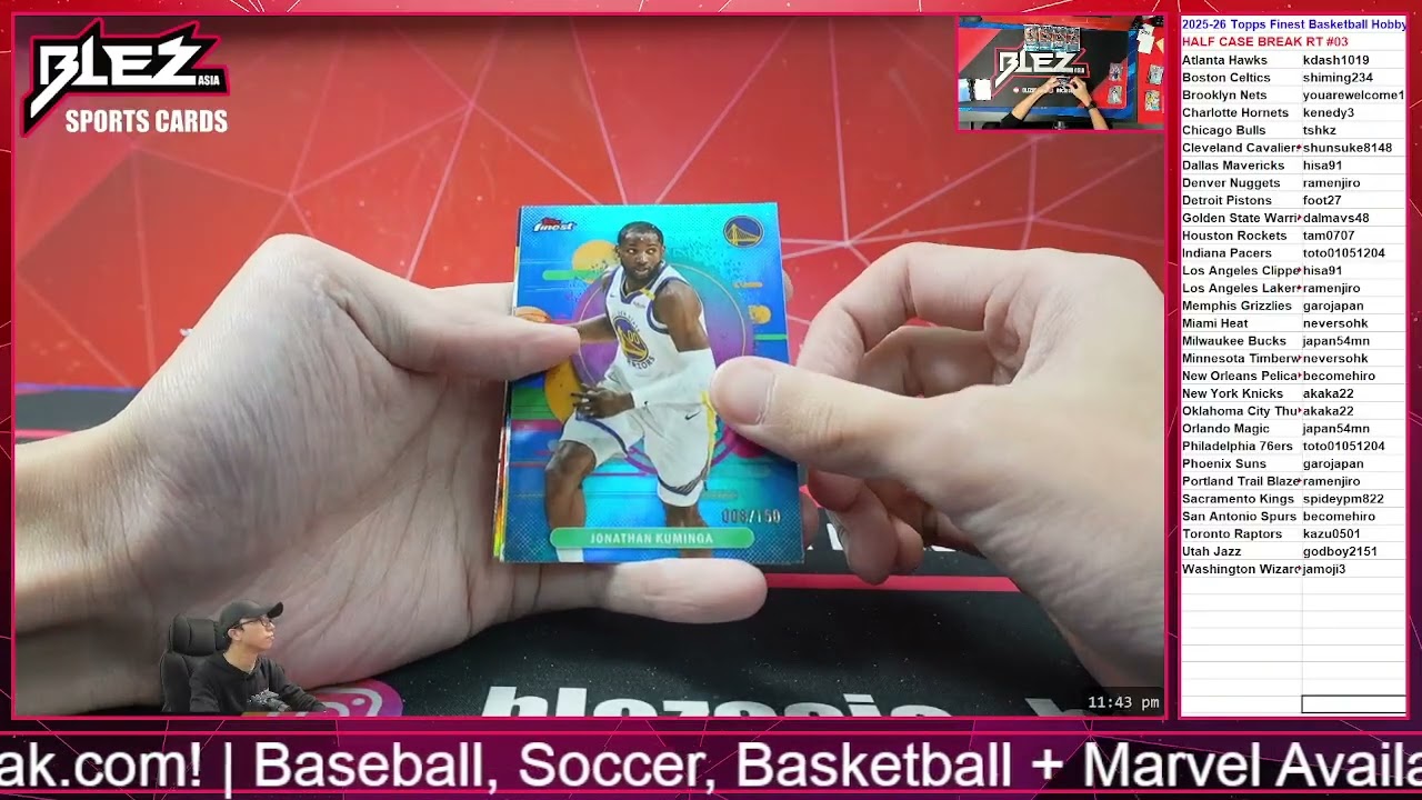 2025 26 Topps Finest Basketball Hobby Half Case RT #03