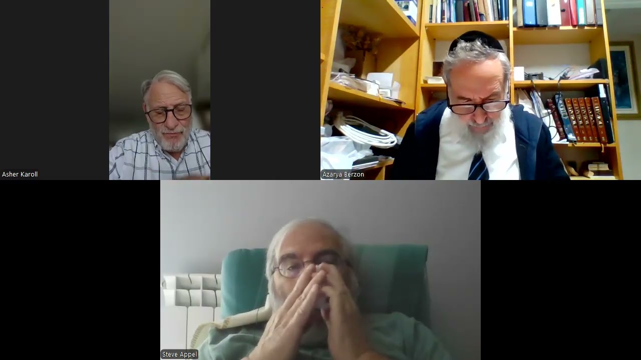 Daf Yomi Maseches Menachos 66b, Part II