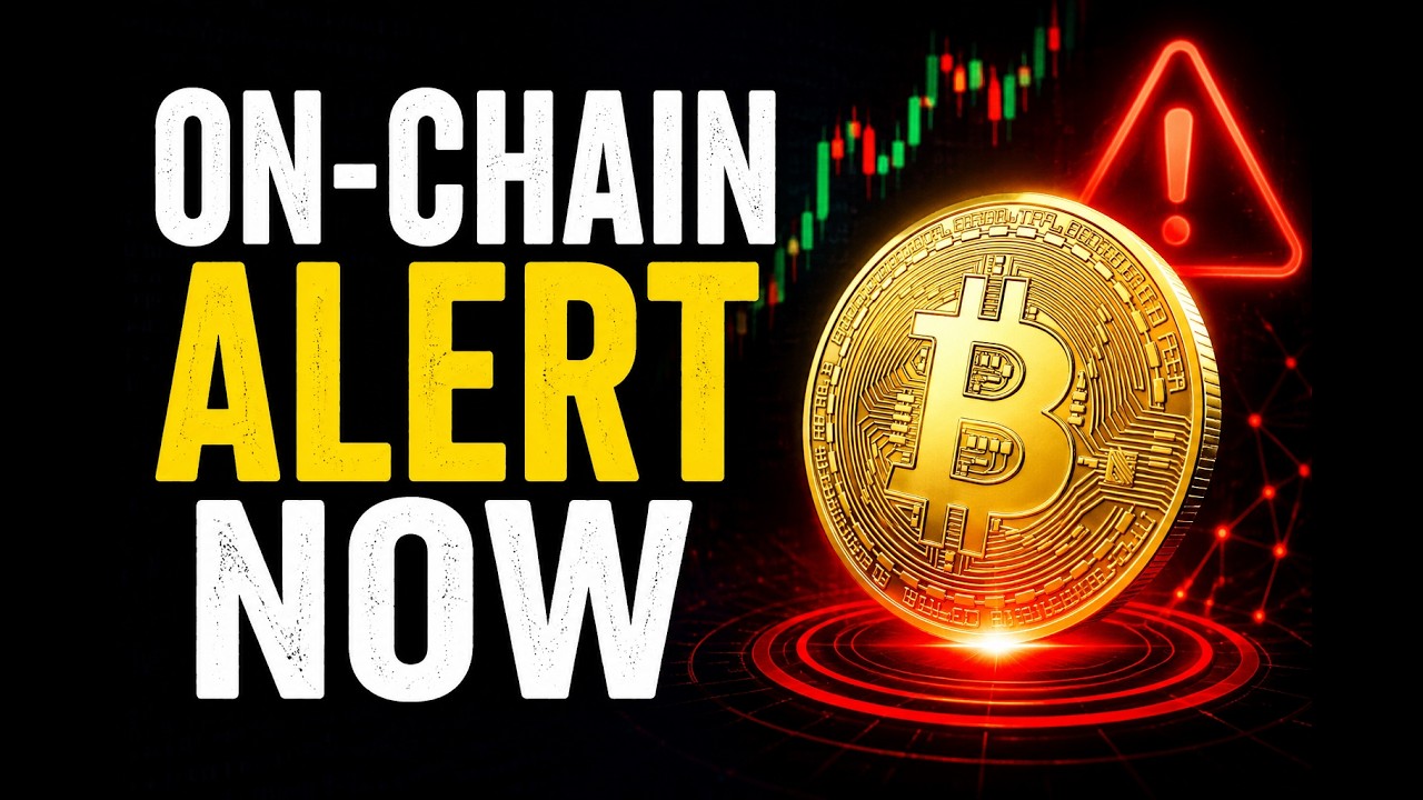 Сигнал в сети Bitcoin подан