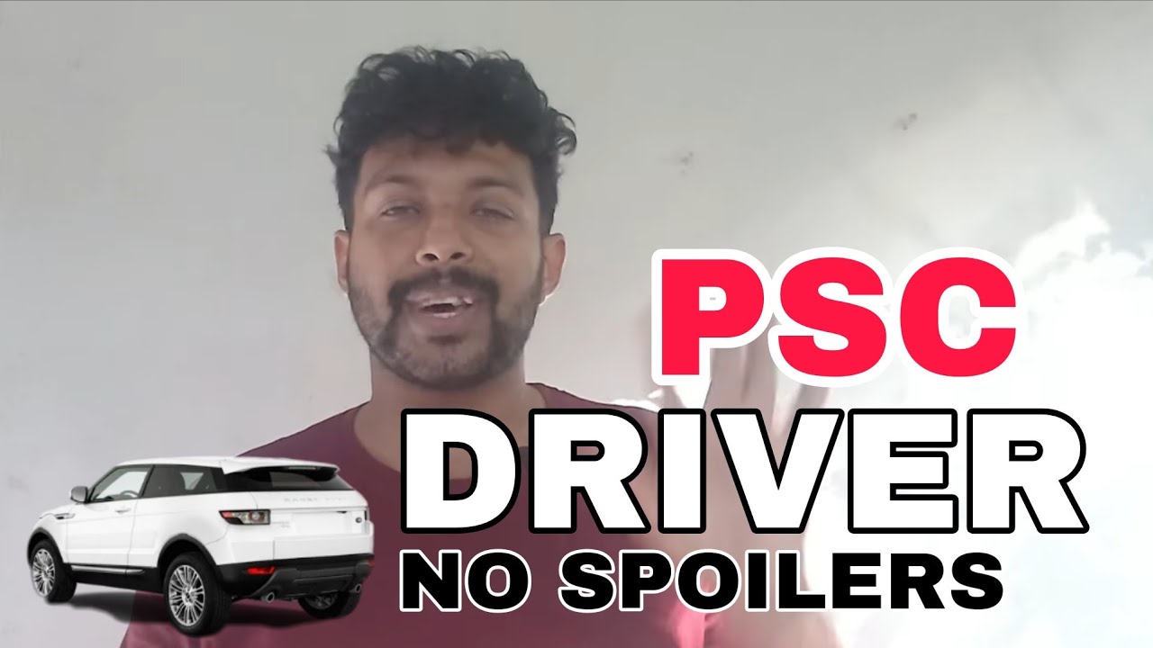 NO CUTOFF |PSC DRIVER EXAM TODAY |SAFE MARK‼️‼️‼️‼️