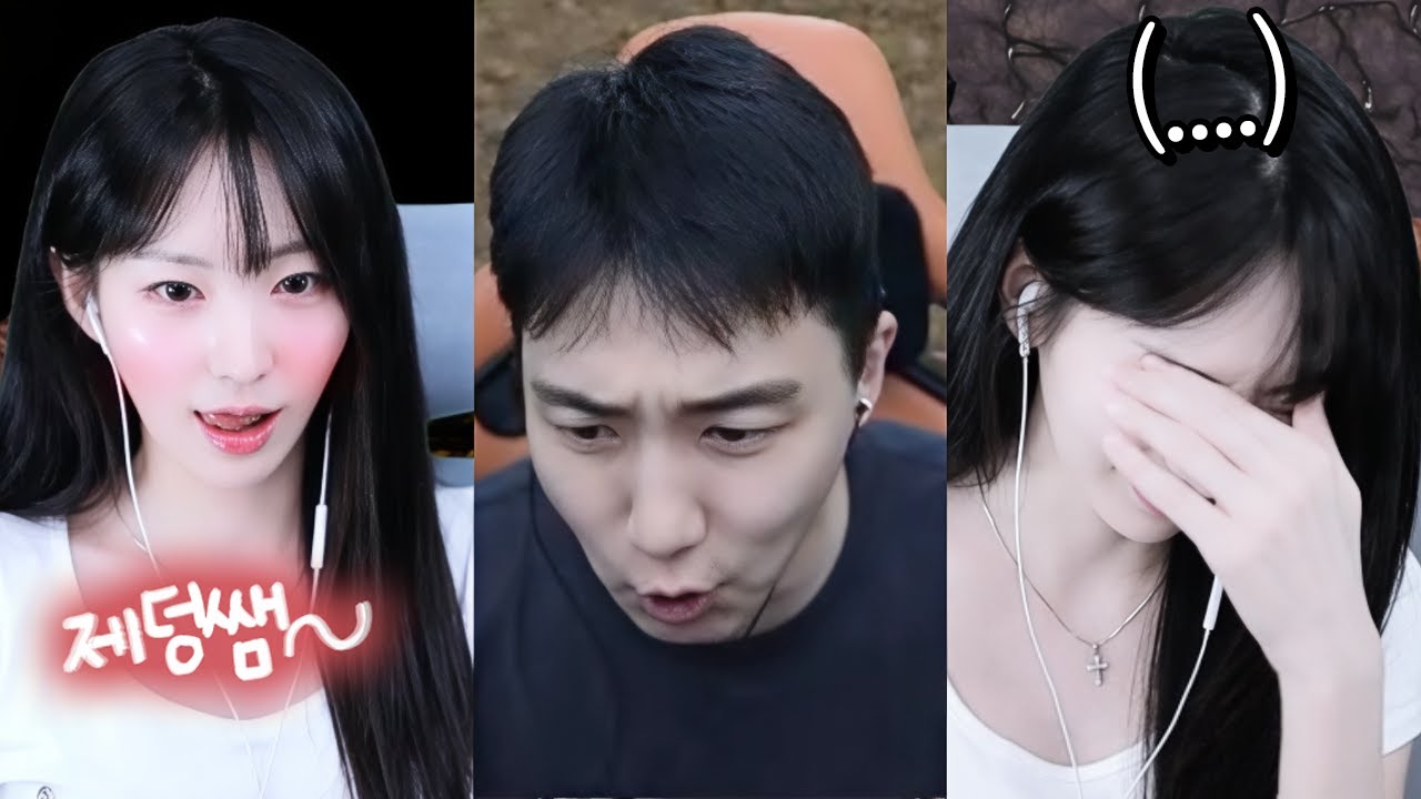 둘 만의 데이트..