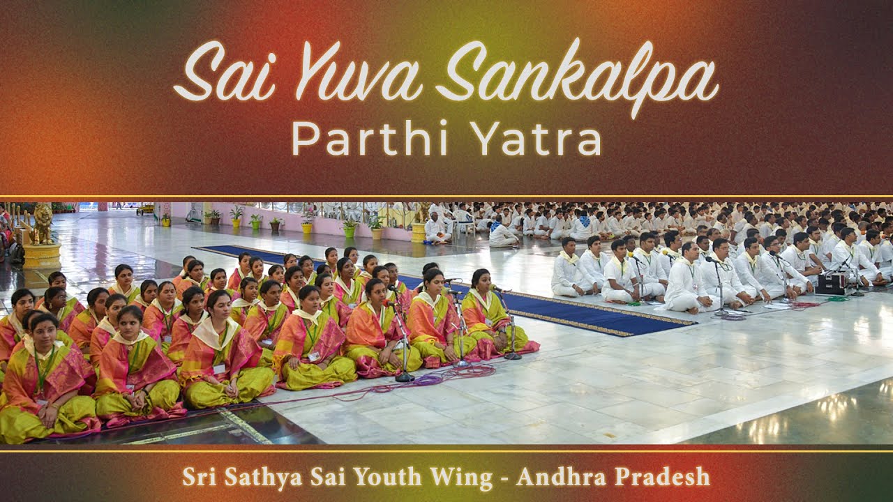 Sai Yuva Sankalpa Parthi Yatra | Sai Youth Wing - Andhra Pradesh | Mar 23, 2023
