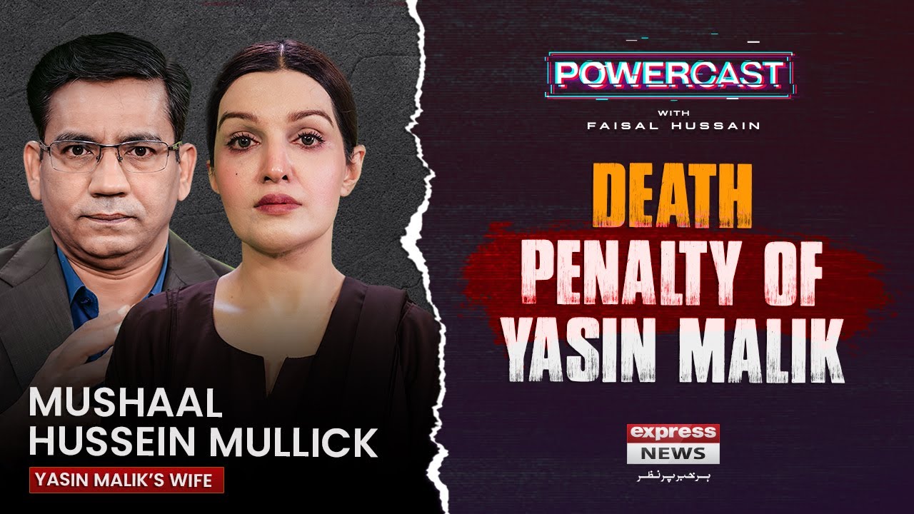 I Was Madly in Love With Yasin Malik | Mushaal Hussein Mullick | Powercast with Faisal Hussain