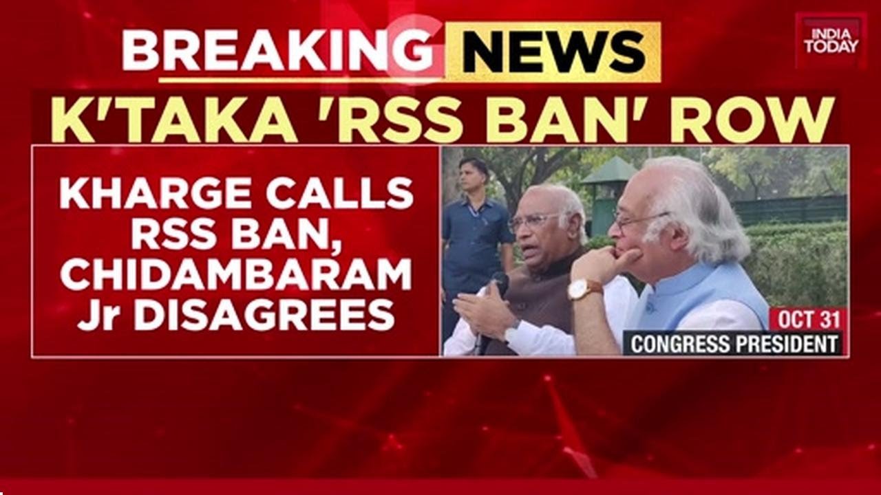 Congress Civil War: Kharge's RSS Ban Call Sparks Fierce Internal Battle with Chidambaram