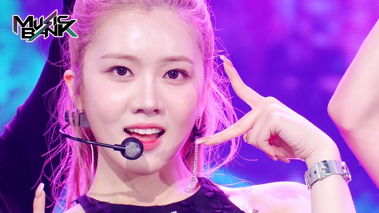 Voyage - Geenius [Music Bank] | KBS WORLD TV 240119