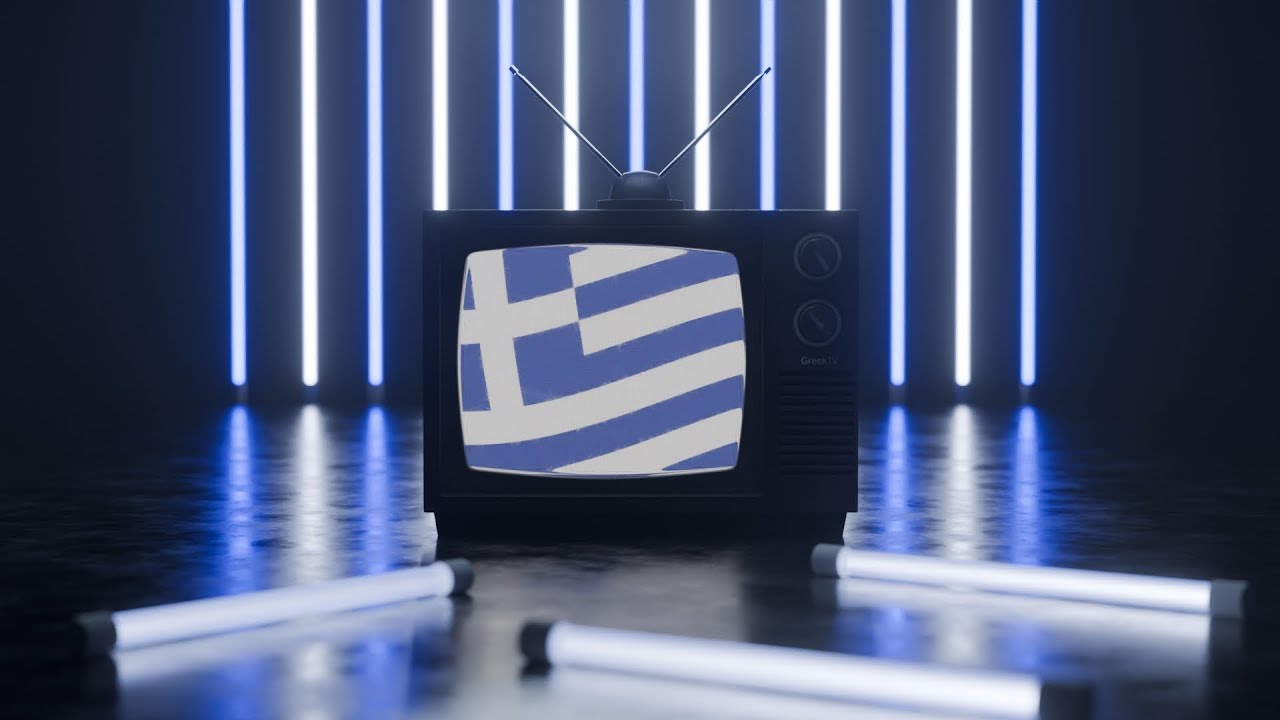 Greek TV Ad 2025
