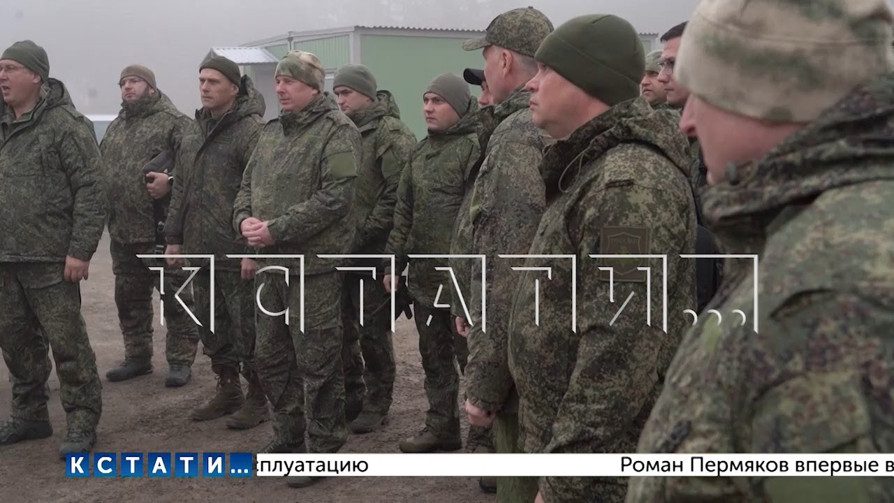 Главы районов и муниципалитетов вступают в отряд мобилизационного резерва &laquo;Барс НН&raquo;
