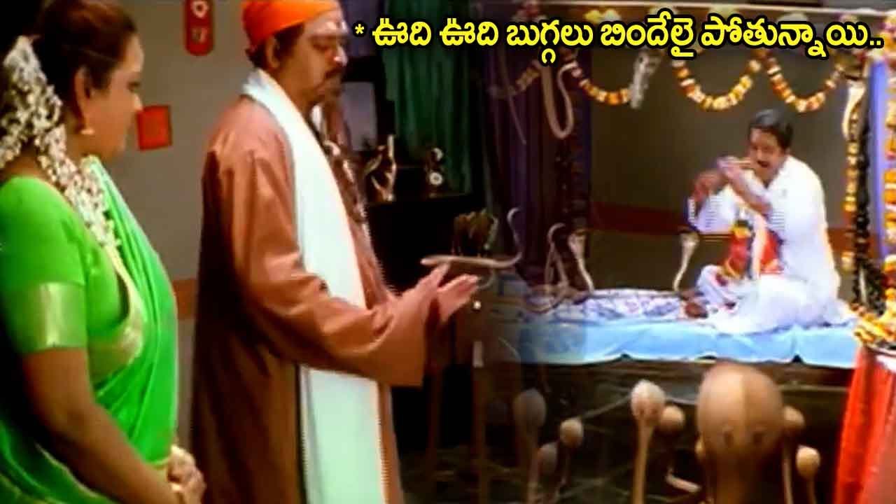 Betha Sudhakar Back To Back Comedy Scenes | B2B Comedy Scenes | Telugu Latest Comedy Scenes