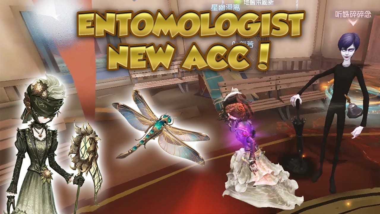 #145 Entomologist 