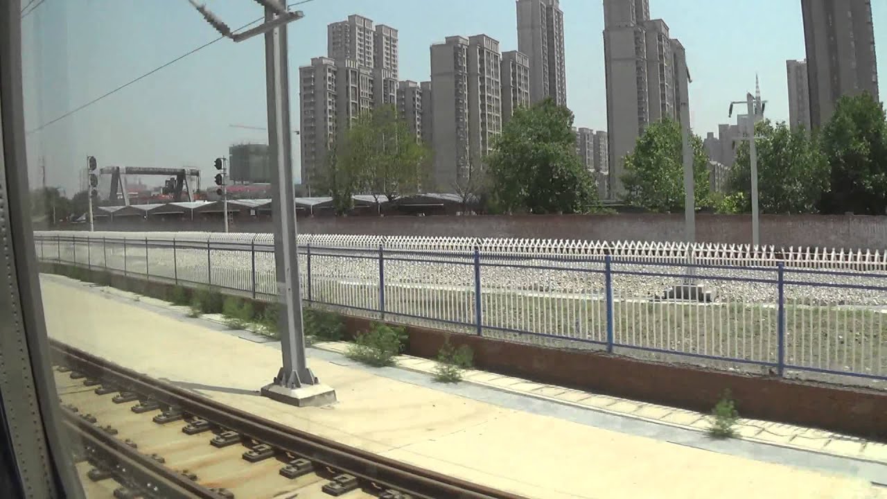 Taking bullet train from Shijiazhuang to Beijing West in 2013.