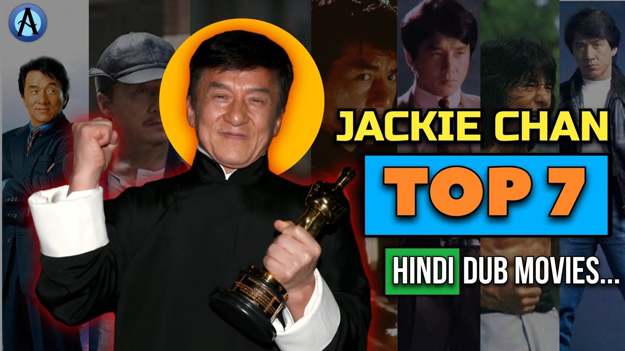 Jackie Chan Top7 Movies in Hindi Dubbed | Action + Comedy 🔥🎬 #jackiechan #jackiechanmovies 