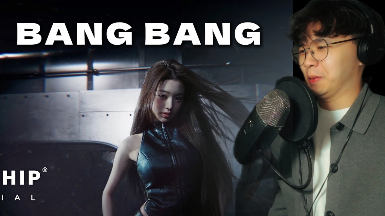 IVE 'BANG BANG' MV REACTION  | 菜包
