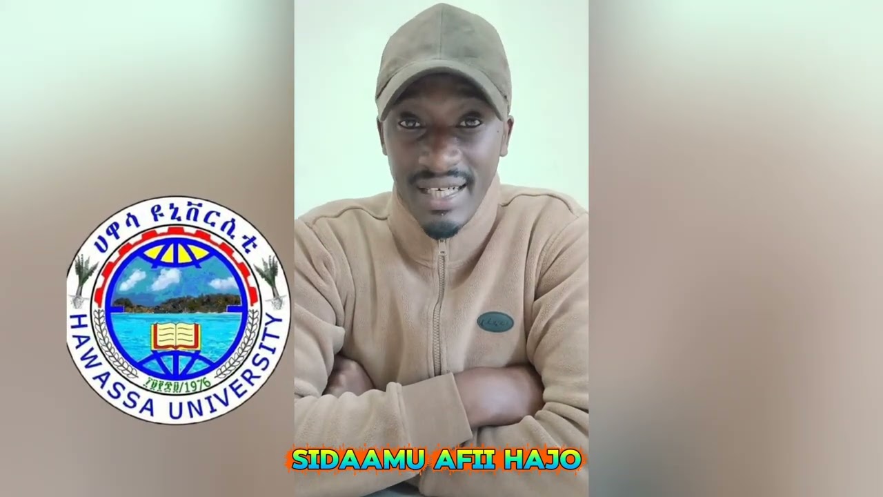 SIDAAMU AFII HAJO _SBQ 20_12_2017MD