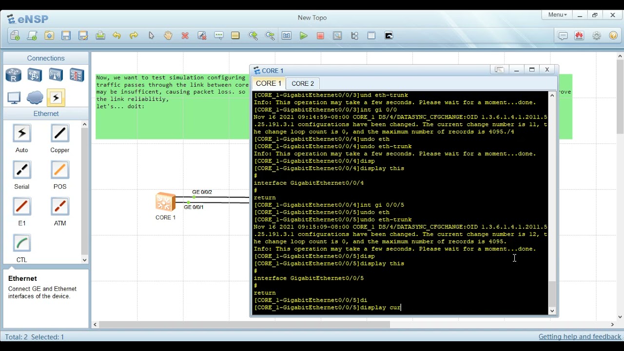 Simulation HUAWEI I Configure Link Aggregation | Simulation with ENSP