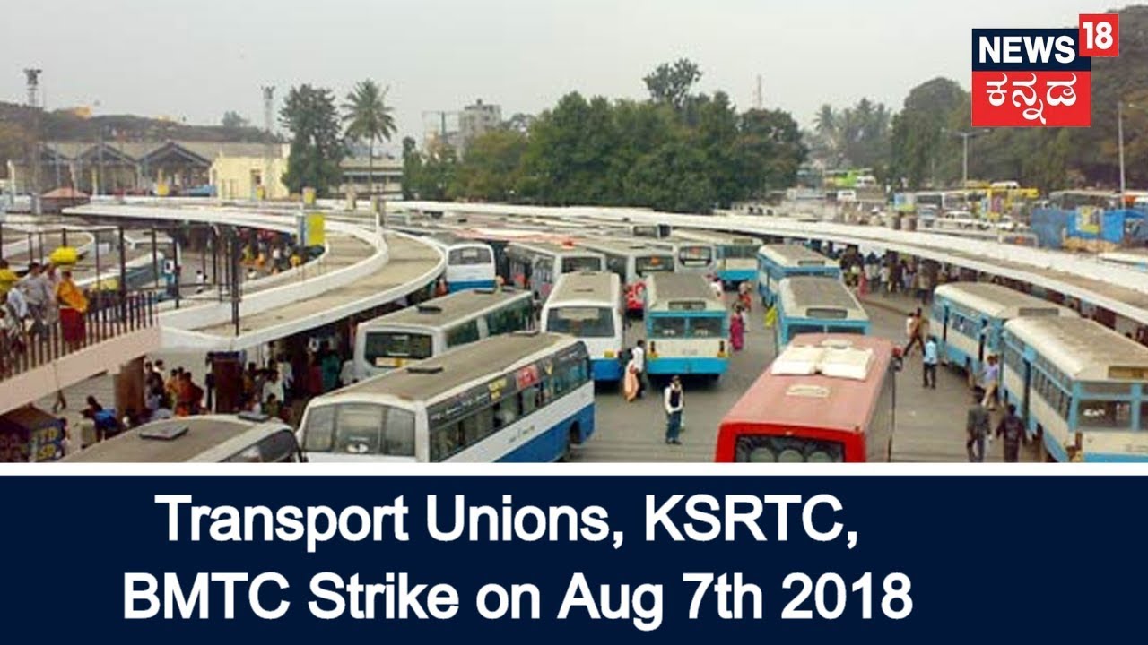 KSRTC, BMTC & Transport Unions To Observe Nationwide Bandh On Aug 7th