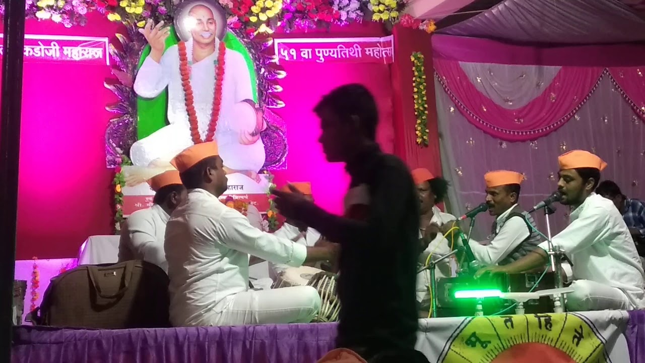 Bhajan spardha chimur 23 nov 2019. 3rd prize  Bhajan mandal gurukunj  mozari