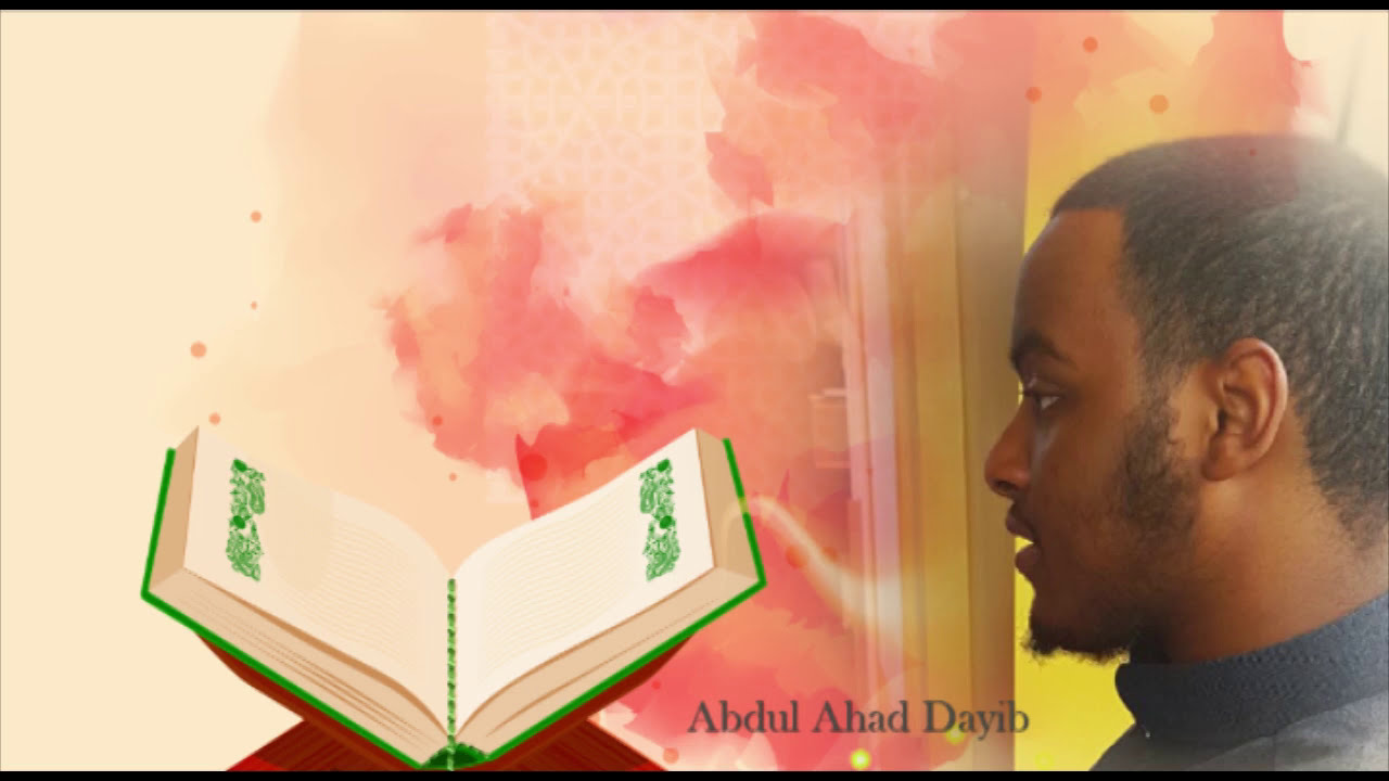 Tarweeh 2016 II Ustadh  Abdulahad Dayib