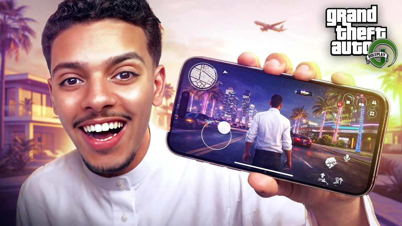 جربت GTA RP في الهاتف&hellip; لعبة خيالية 😱